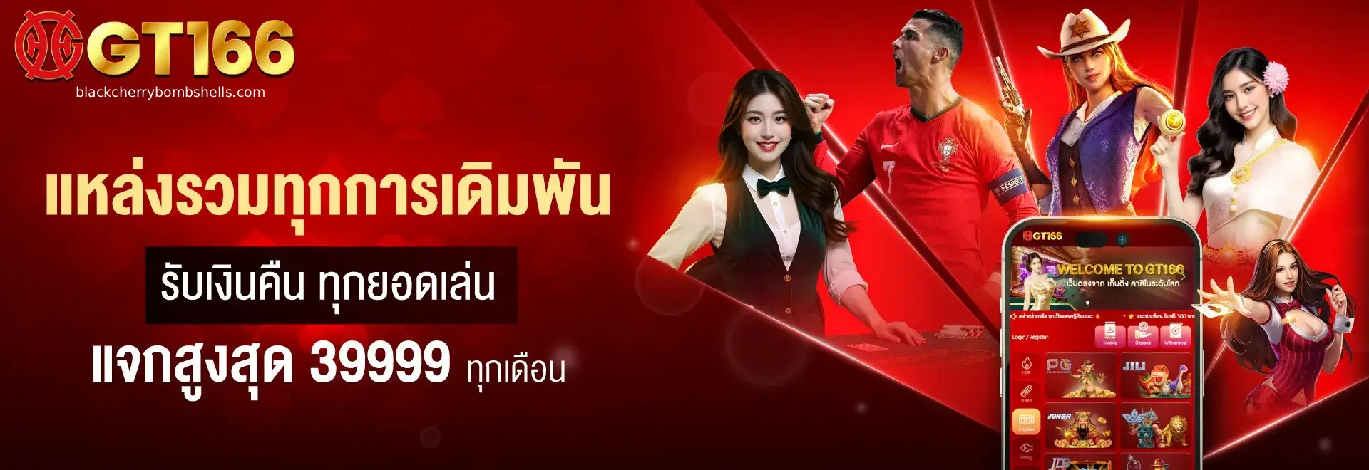 สล็อตแตกง่ายฝากวอเลท